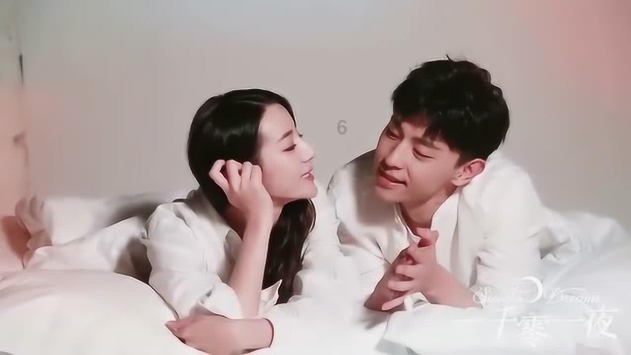 碰然心动