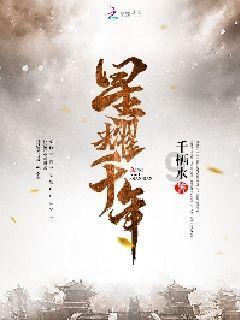 央视主持胡蝶:美貌才华并存,嫁导演陆川9年育2娃,如今生活幸福