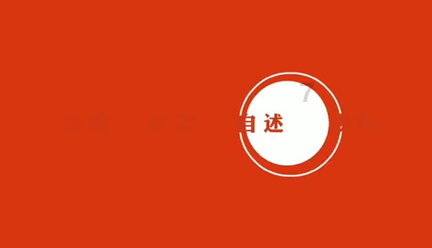 素描小子跑酷无敌版