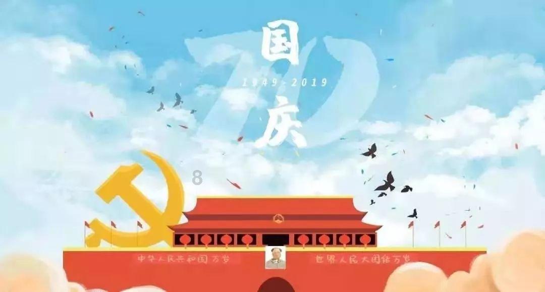 昔日“股神”金盆洗手背后：多家上市公司踏上“狂热”炒股路，这家公司豪赚41亿