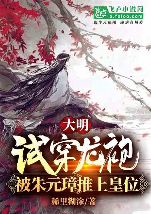 荒野行动