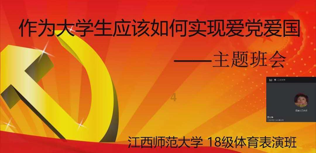 屠龙破晓